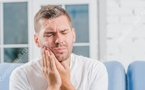 Что делать при острой зубной боли