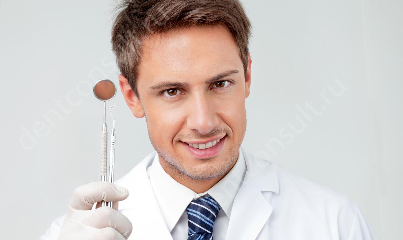 Стоматолог