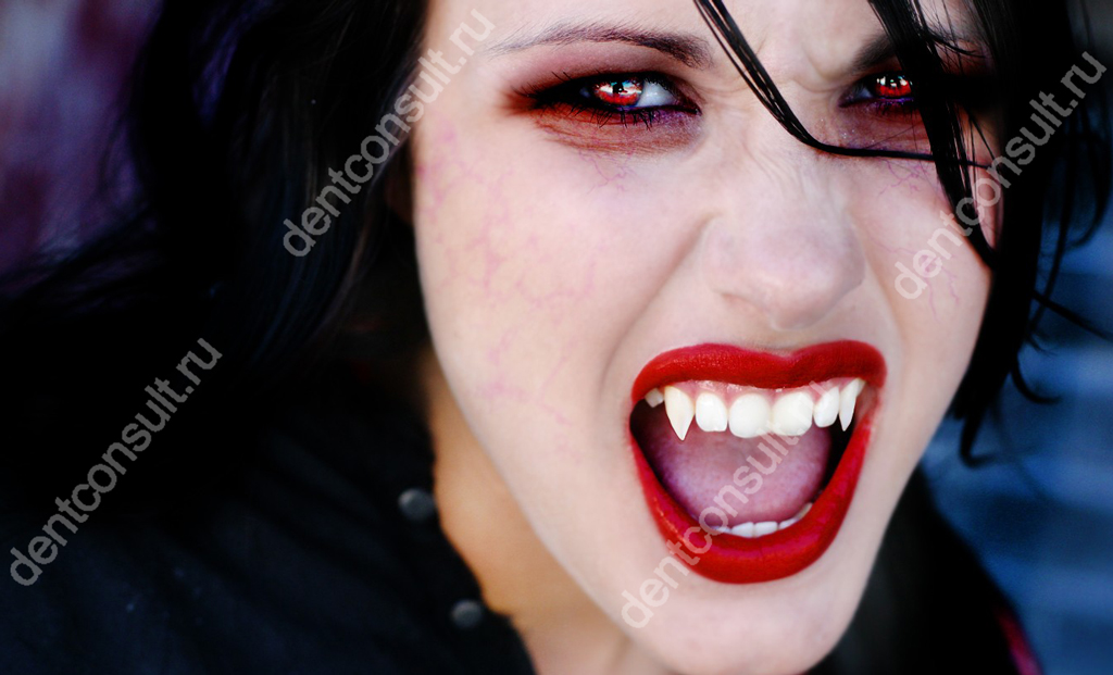 Вампирская улыбка