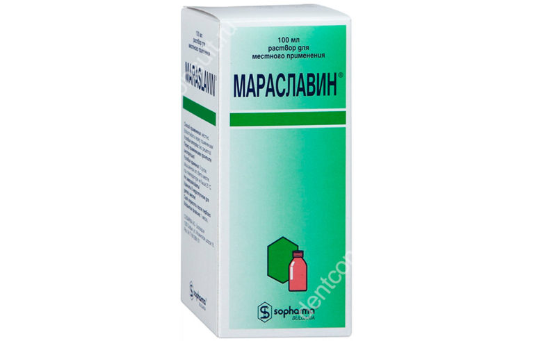 «Мараславин» для воспаленных десен - dentconsult