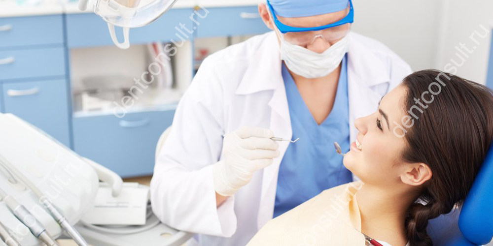 Посещение стоматолога при беременности – эффективная мера профилактики кариеса