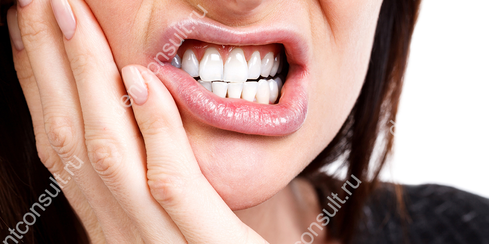 гиперестезия – это болевая реакция при контакте зубов с раздражителем (холодом, горячим, пищевыми кислотами) или без раздражителя